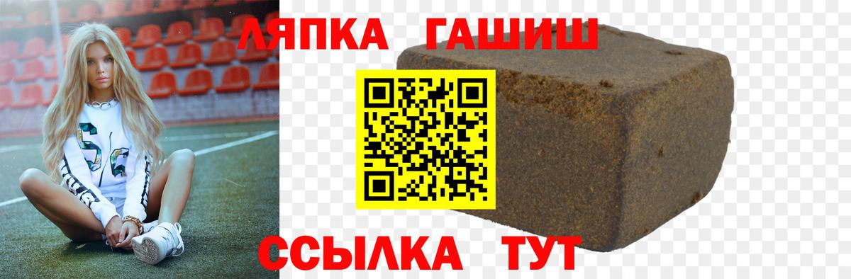 Cocaine Гагарин