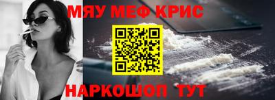 шишки Дубна