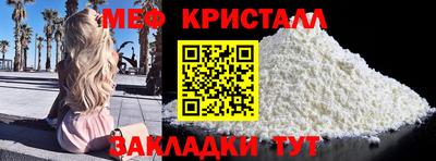 шишки Дубна