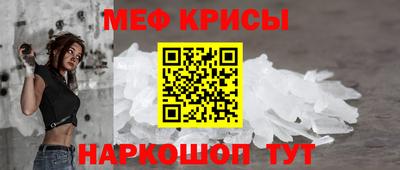 соль курить ск Донецк