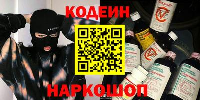 бошки Донской