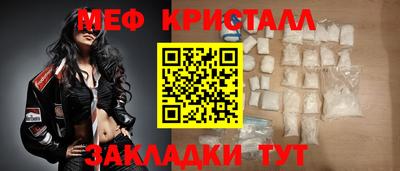 бошки Донской