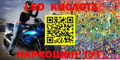 бошки Донской