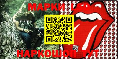 шишки Дубна