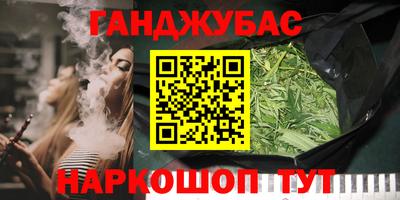 MDMA Premium VHQ Норильск