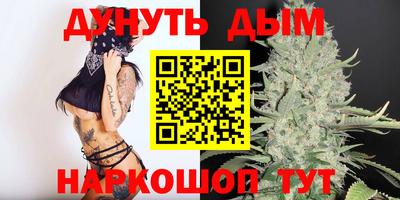 бошки Донской