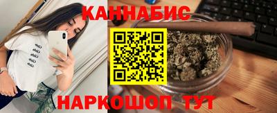 соль курить ск Донецк