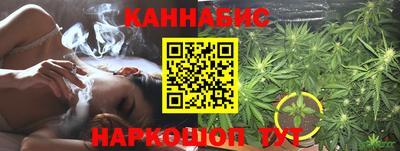 соль курить ск Донецк