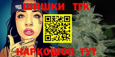 бошки Донской