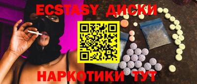 бошки Донской