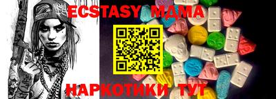 бошки Донской