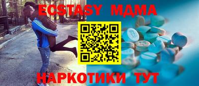 бошки Донской