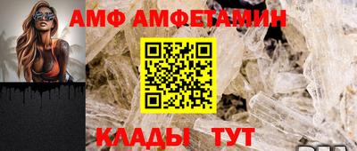бошки Донской