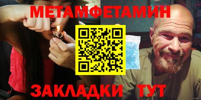 шишки Дубна