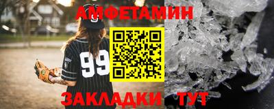 бошки Донской