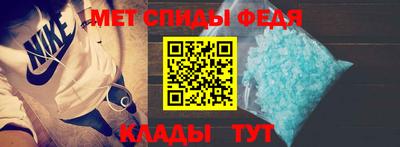 соль курить ск Донецк
