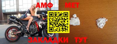 соль курить ск Донецк