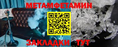 бошки Донской