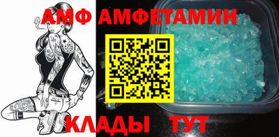бошки Донской
