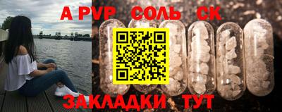 шишки Дубна