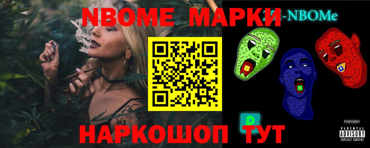 Лсд 25 экстази ecstasy  Вход с VPN  mega вход  Гагарин 