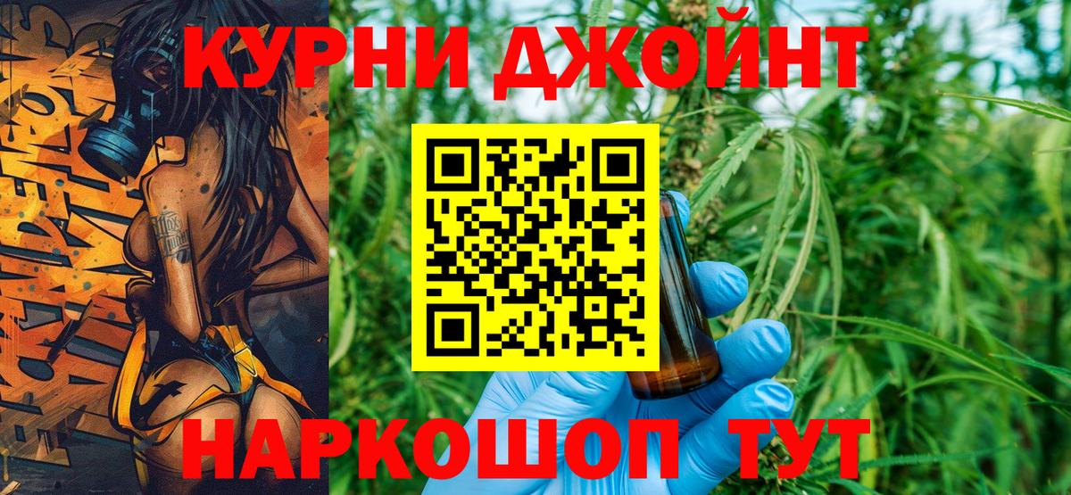 Конопля ГИДРОПОН Гагарин